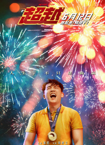 91久久免费视频